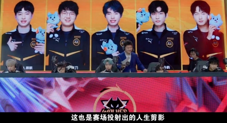 火箭的少年 火箭的少年