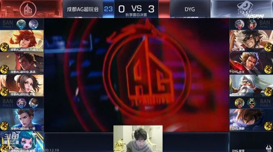 中国男篮的