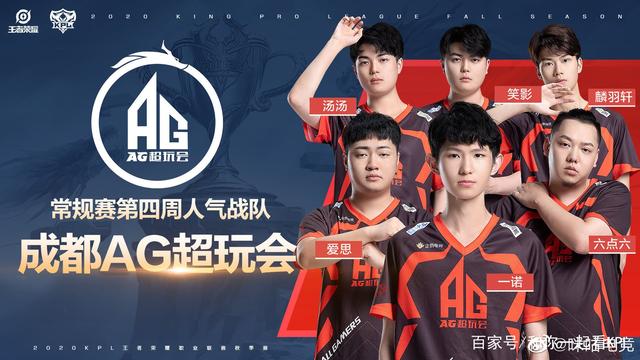 管理和凝聚