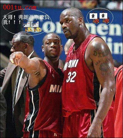 GOAT