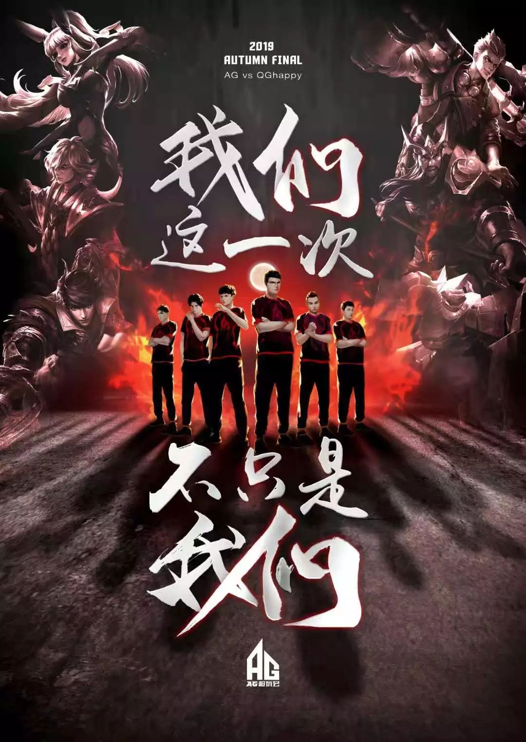 体的影响力 体的影响力