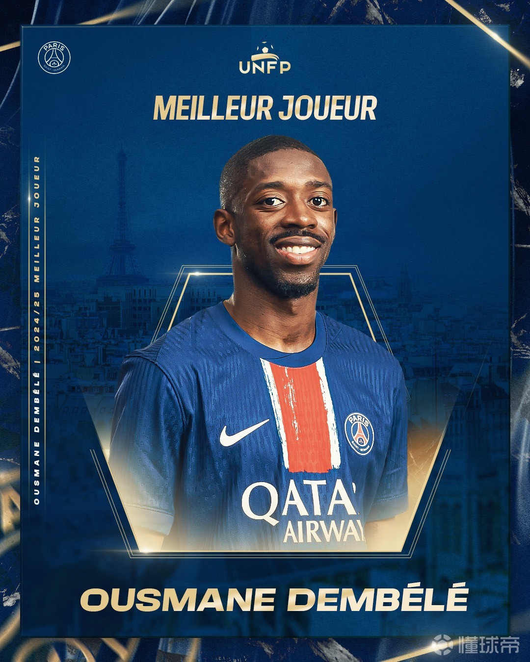 全会通过一 全会通过一