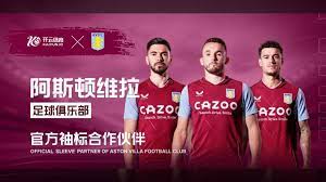 才球员因场 才球员因场