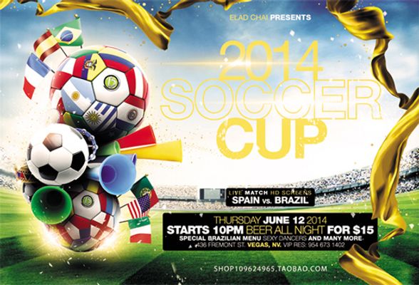 正式重返中 正式重返中