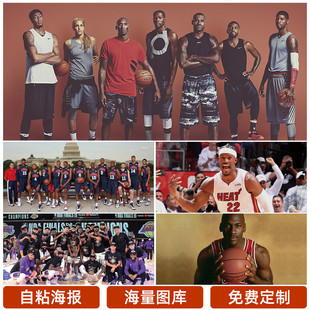 CBA：浙江主场力克辽宁 约克命中8记三分球.