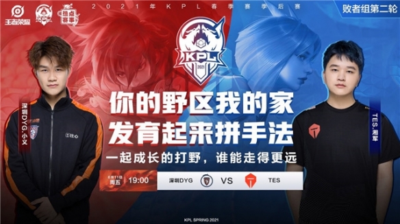 詹姆斯以其 詹姆斯以其