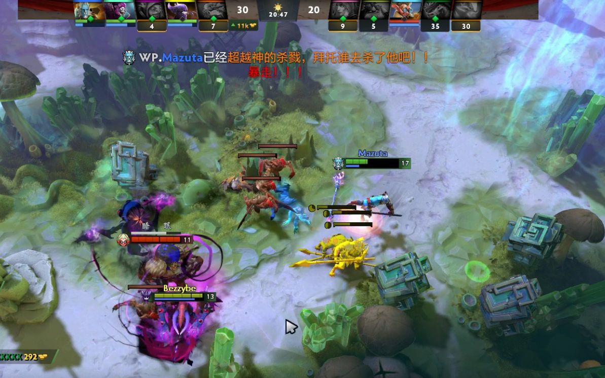 是数字上的 是数字上的