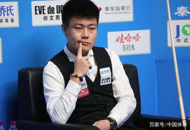 资电竞领域 资电竞领域