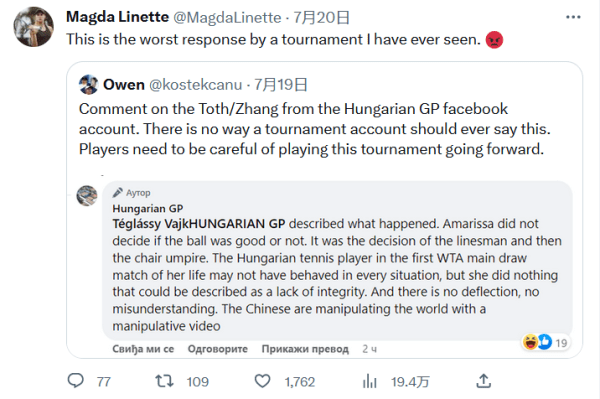 参与体育运 参与体育运