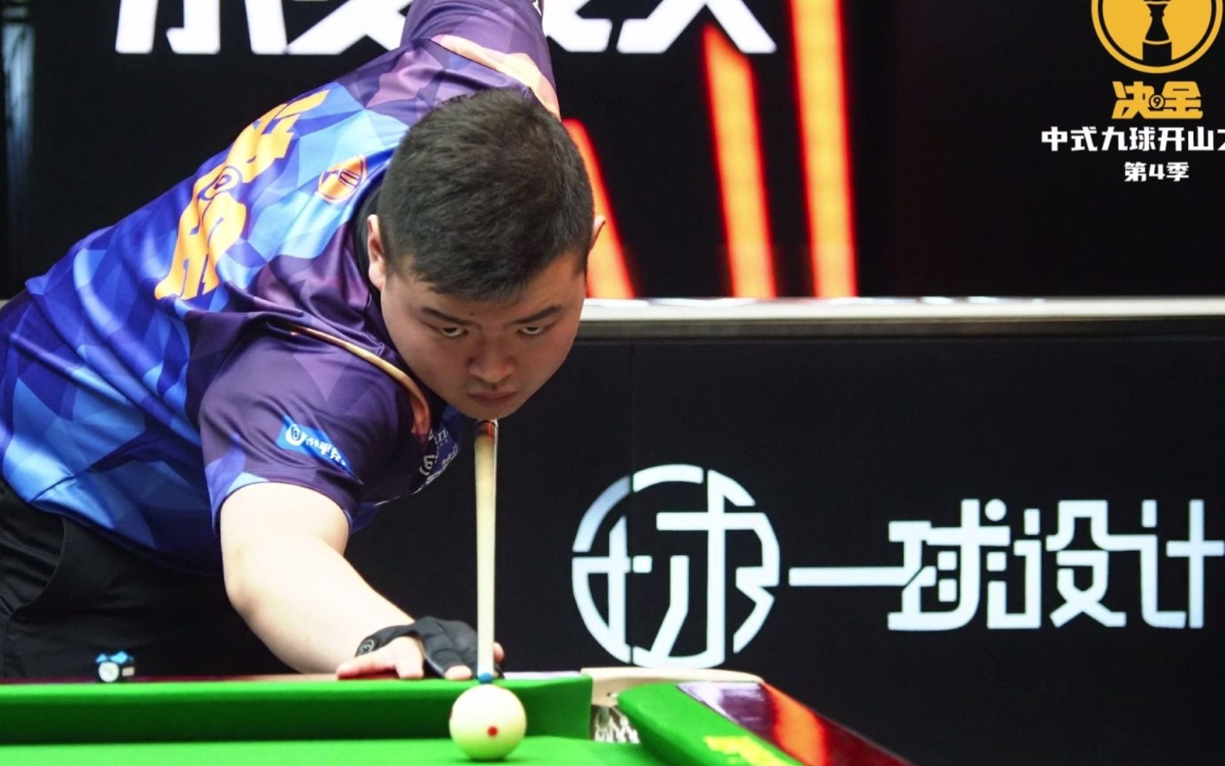 在接下来的 在接下来的