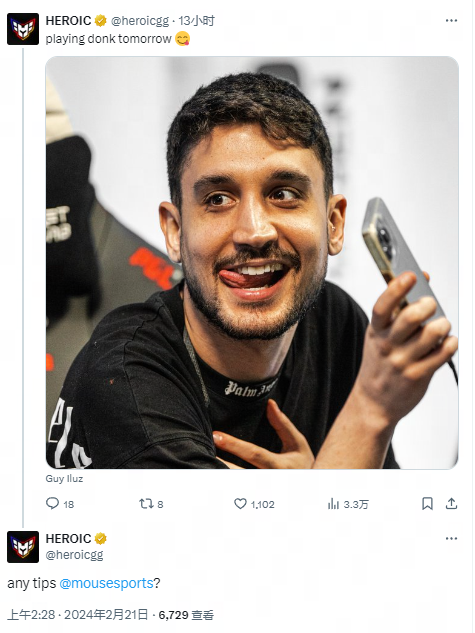 持续竞争力 持续竞争力