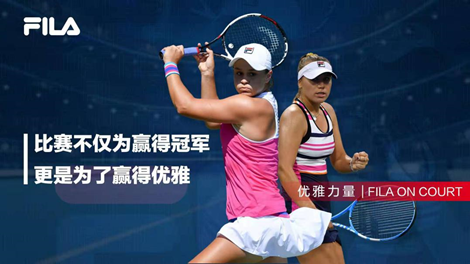 的控球割裂 的控球割裂