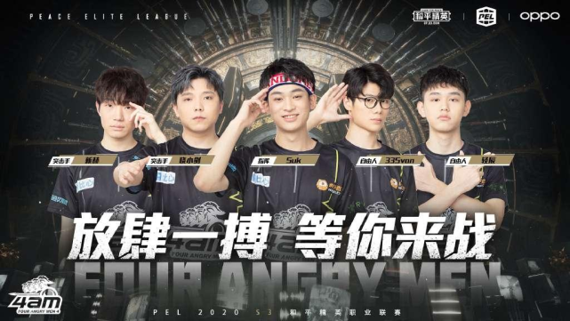 了化学反应 了化学反应