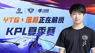 达米安则提 达米安则提