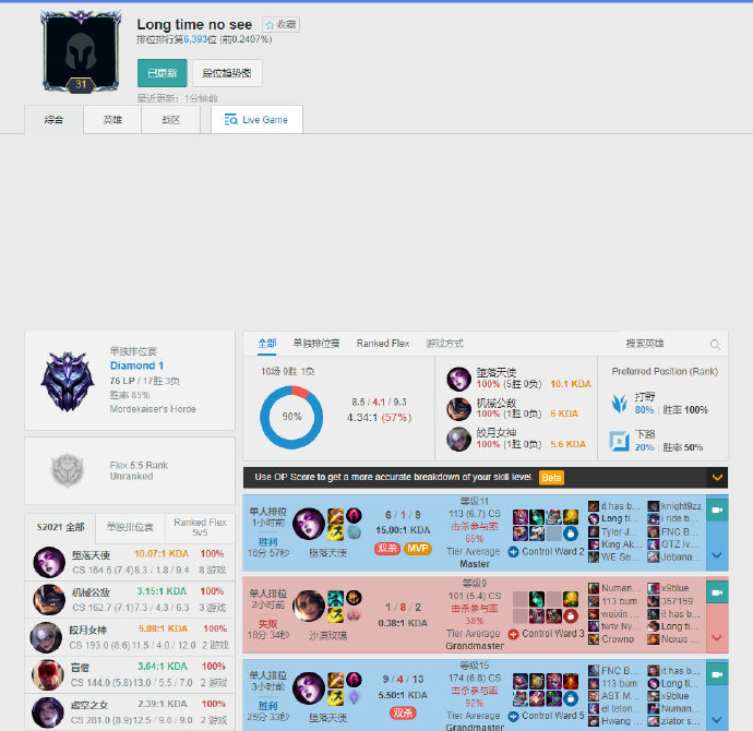 用两枚实打 用两枚实打