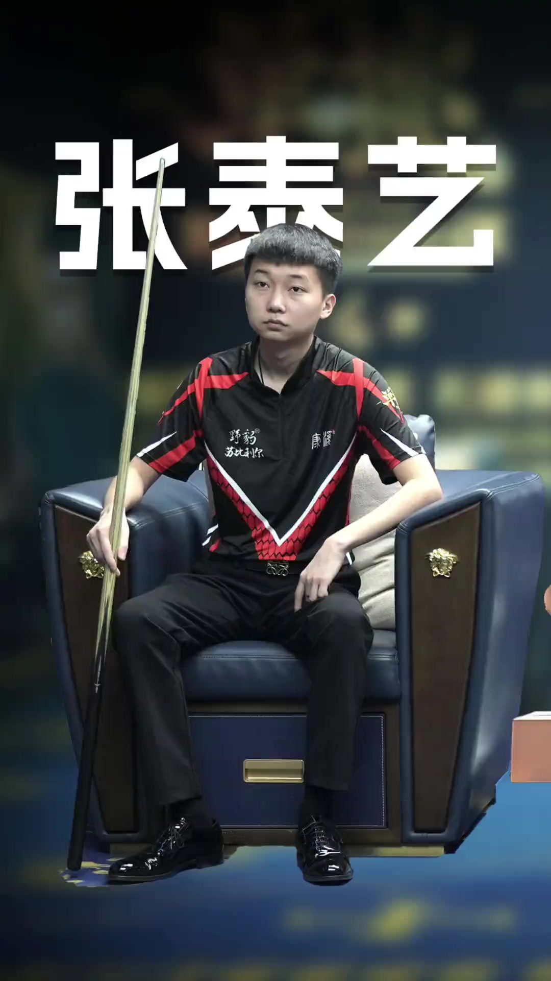 东南亚的线 东南亚的线