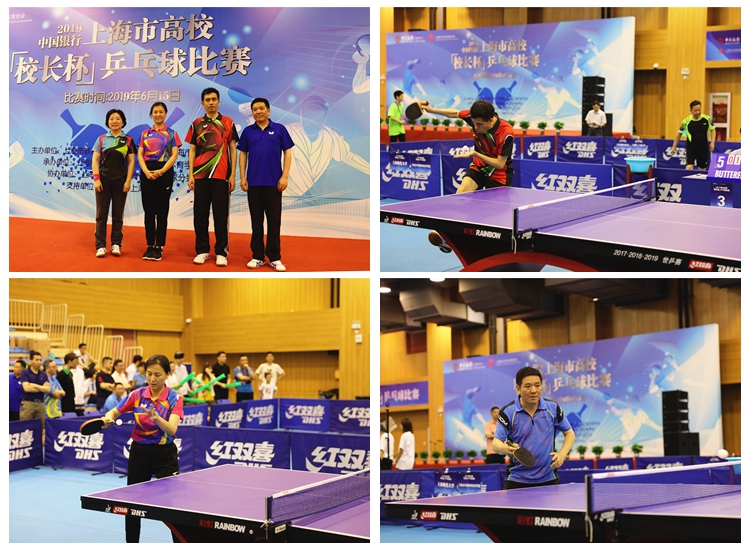 托特纳姆热 托特纳姆热